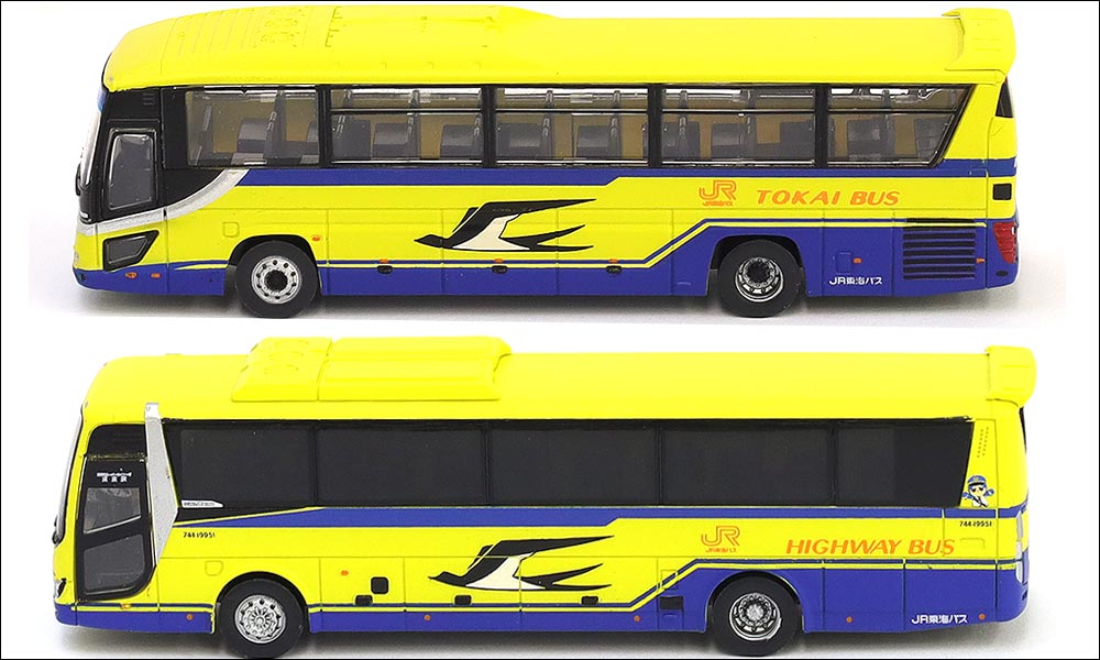 黄色いバスについて