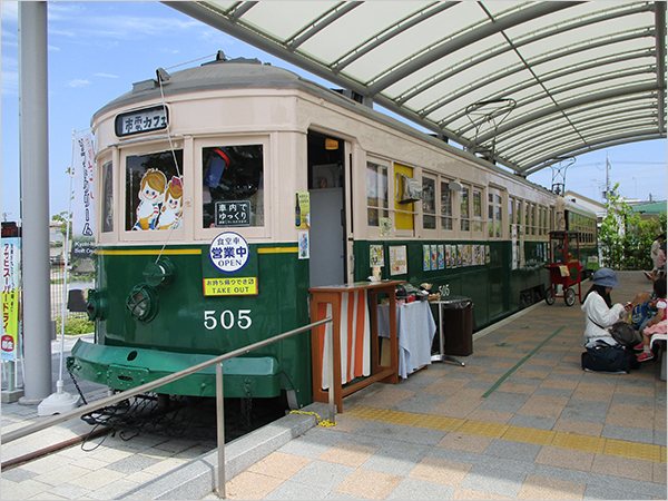 京都鉄道博物館 レポート