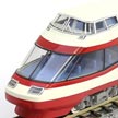 小田急HiSEを元に作られた 長野電鉄1000系ゆけむり