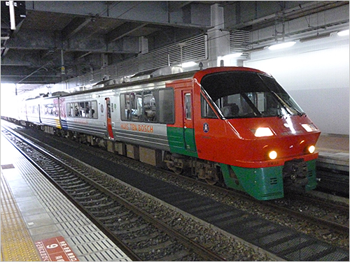 783系電車 特急「ハウステンボス」