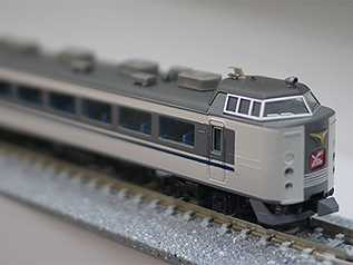 485系特急電車（はくたか）　基本＆増結セット