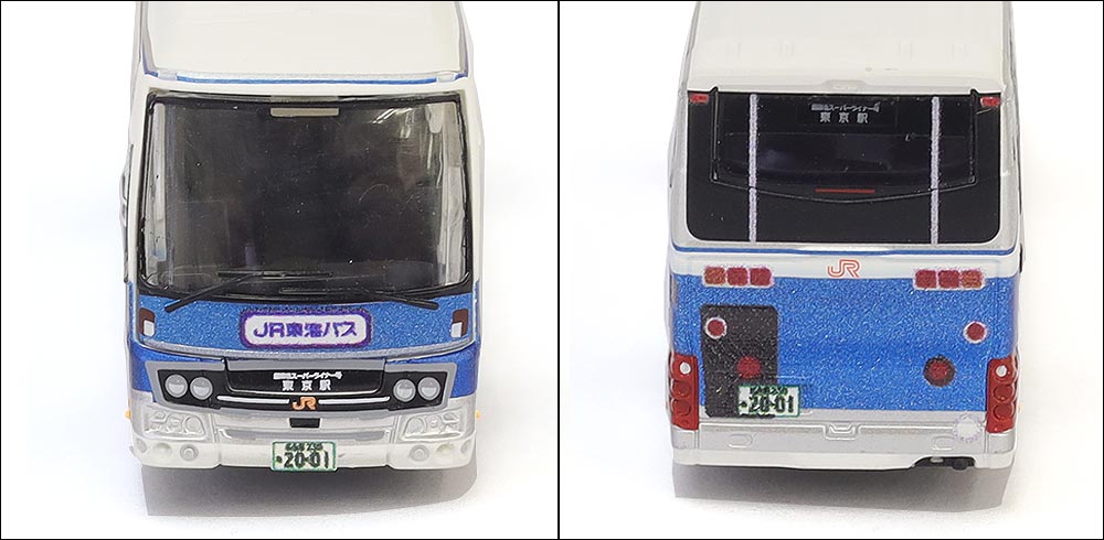 ジェイアール東海バス レトロバスについて