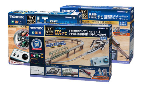 TOMIXの鉄道模型