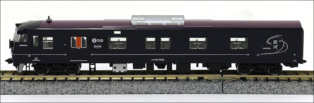 WEST EXPRESS 銀河について