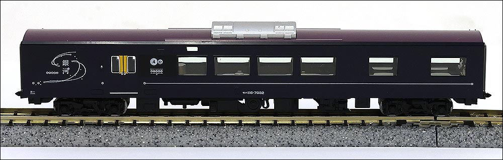 WEST EXPRESS 銀河について